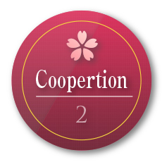 The reason of choice. 「Coopertion」
